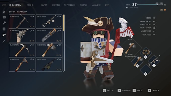develop a custom roblox game in roblox studio with scripting and UI