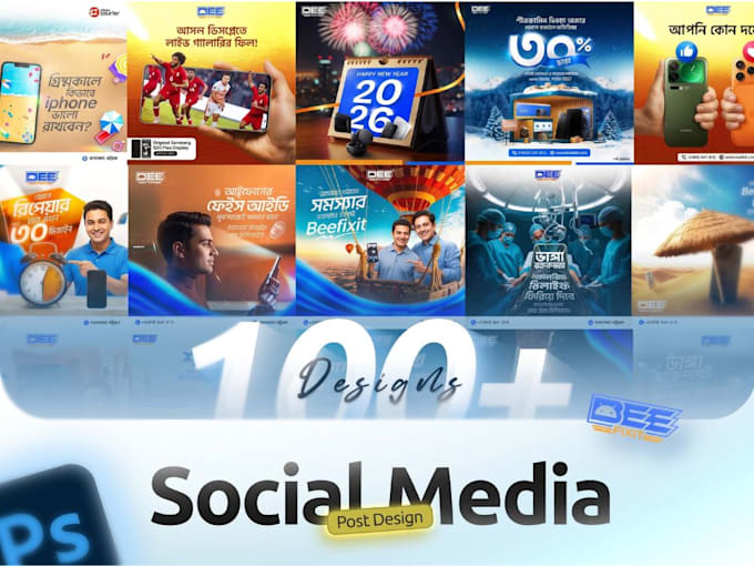 expert social media design