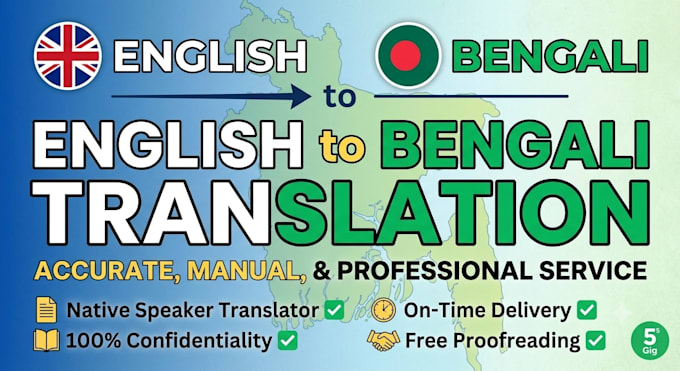 translate english to bengali
