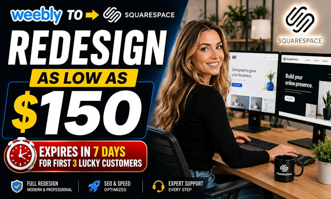 execute weebly to squarespace redesign and expert squarespace help