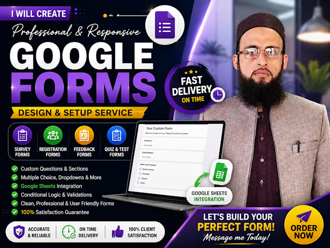 create a professional and responsive google form