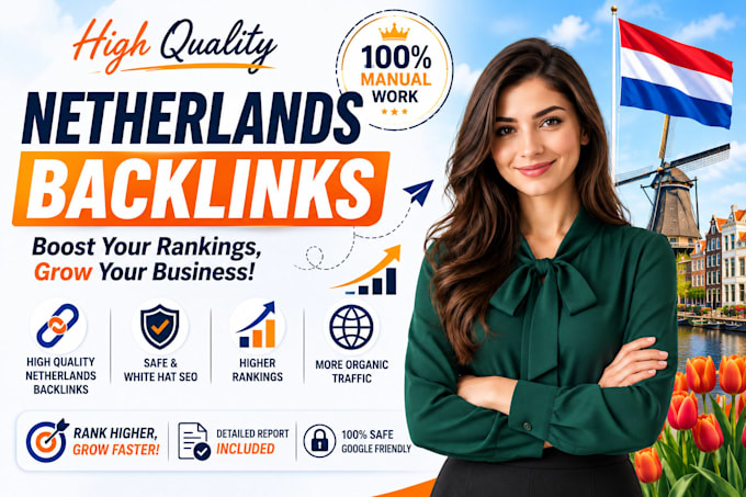 build high quality netherlands backlinks to improve your SEO