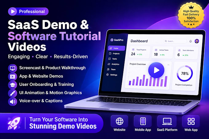create saas demo,software tutorial and product walkthrough videos