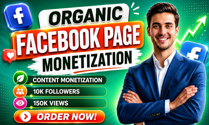 complete facebook page monetization