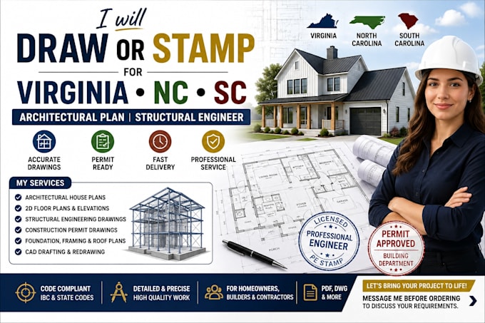 darw or stamp for virginia nc sc carolina architectural plan structural enginee