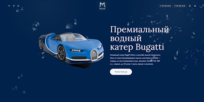 develop a responsive react nextjs website