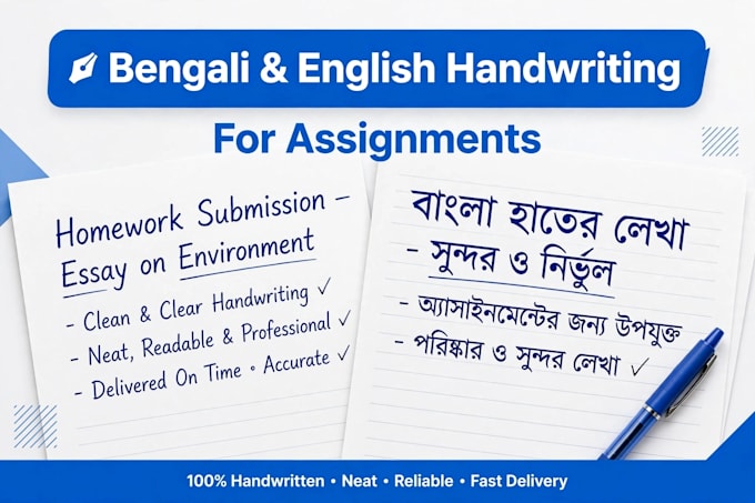 do beautiful bengali and english handwriting