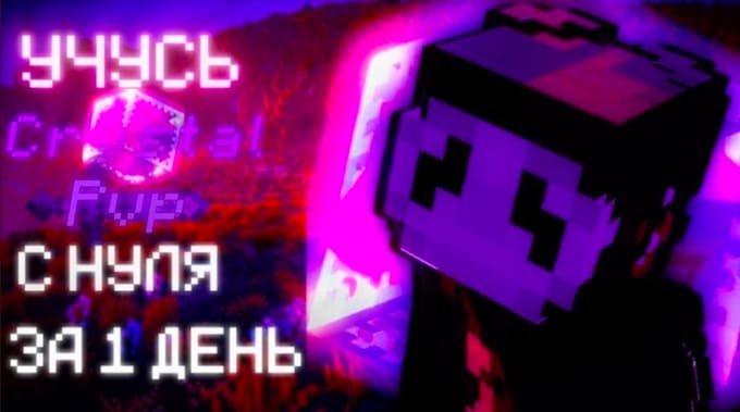 do a preview for video