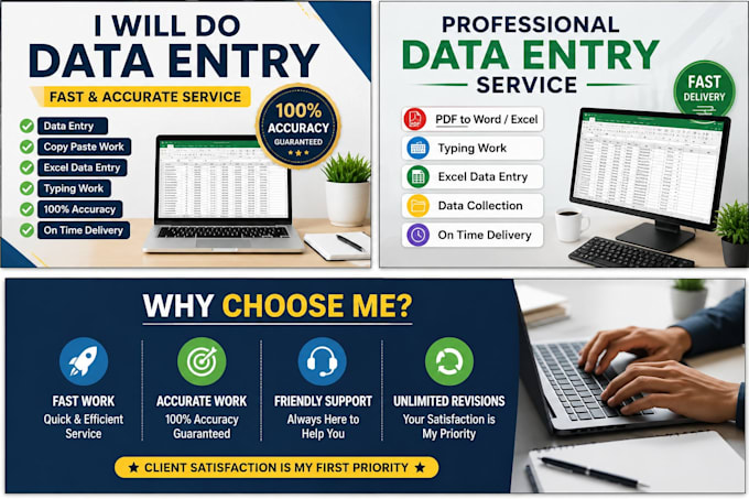 do accurate data entry work