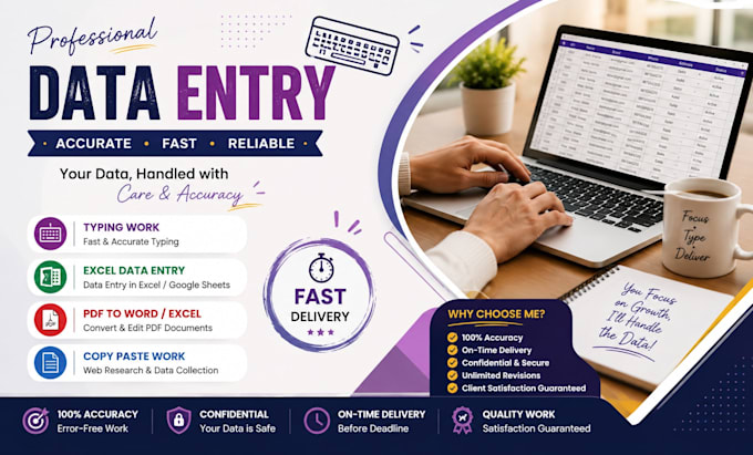 do accurate data entry and typing work