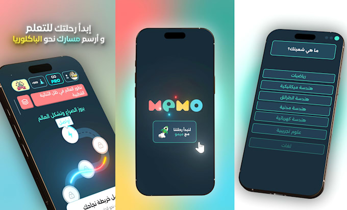 create dynamic mobile app promo video and ui animation