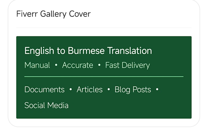 translate english to burmese