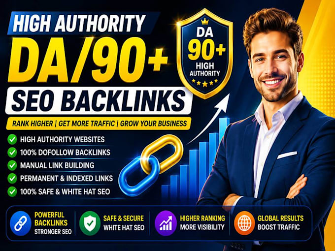 do high da authority manual link building SEO backlinks