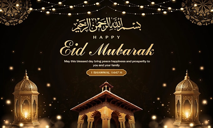 design luxury islamic instagram posts for ramadan eid jumma