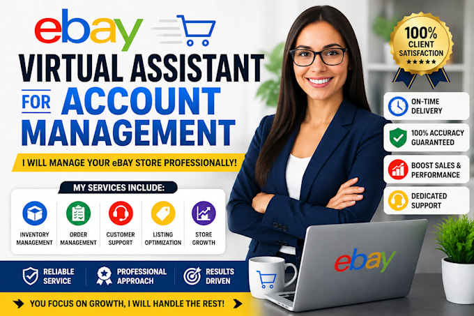manage your ebay store for maximum sales