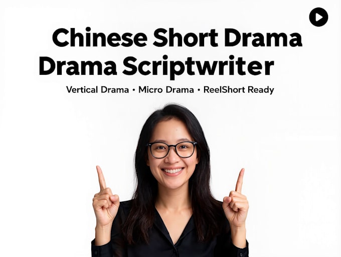 write a chinese style viral short drama script in english
