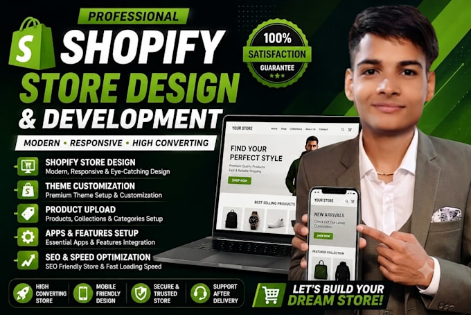 design a professional shopify store
