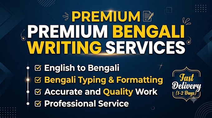 do bengali typing a