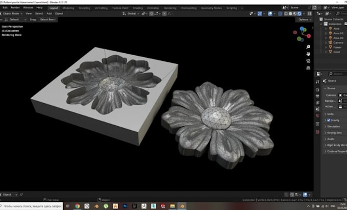 do 3d mold design silicone, mold design, slipcasting, ceramic mold design