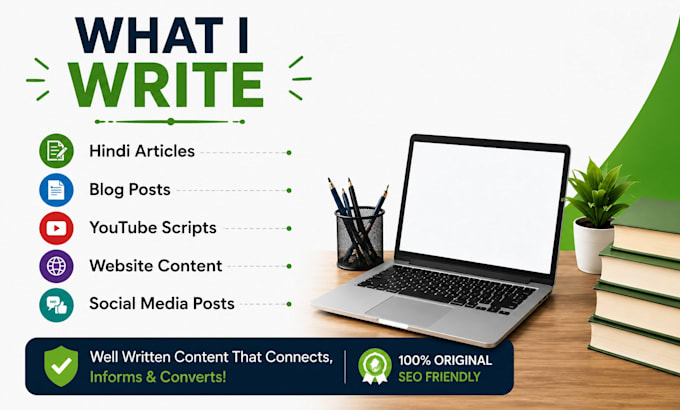 write engaging hindi and english content for your website