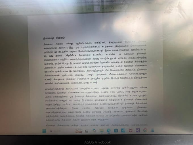 do tamil typing, data entry and document formatting