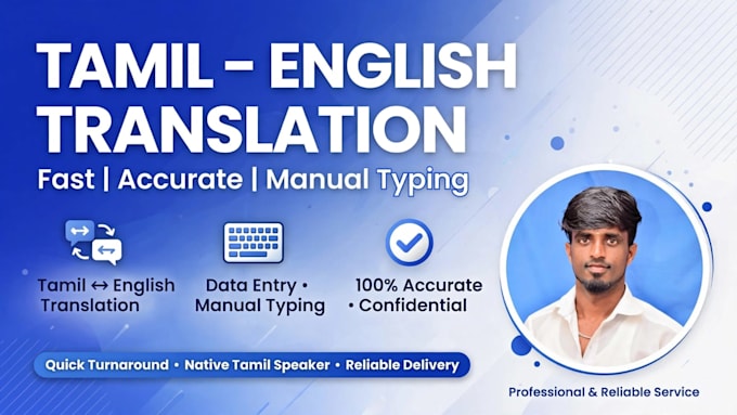 do accurate tamil typing, data entry and translation work