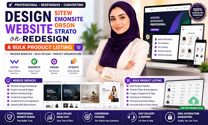 design sitew emonsite orson strato websites redesign and bulk product listing