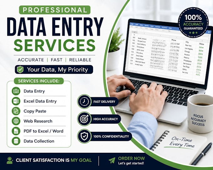 do accurate data entry work
