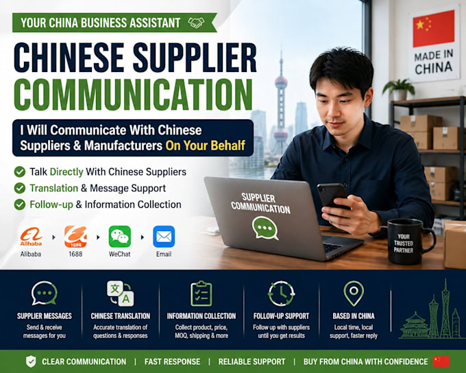 communicate with chinese suppliers and manufacturers for you