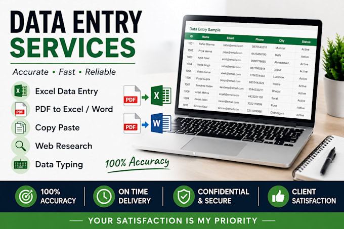 accurate data entry and typing