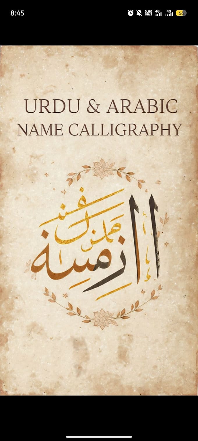 create beautiful arabic and urdu calligraphy art for you