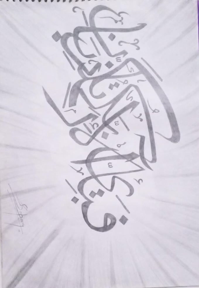 create beautiful arabic and urdu calligraphy art for you