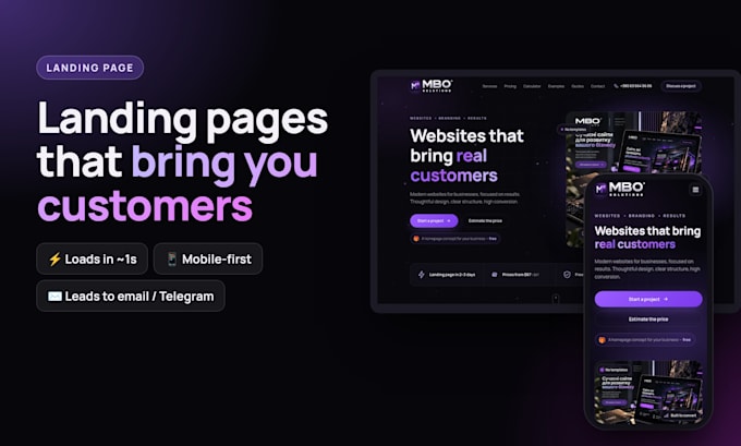 design a high converting landing page, sales page or one page website