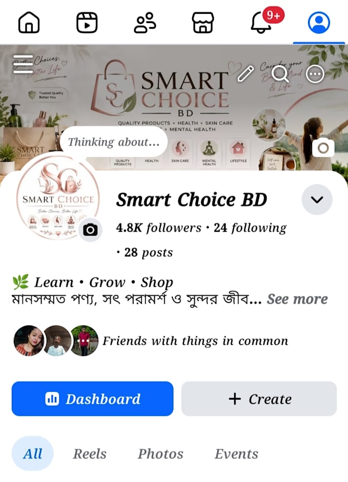 create and set up facebook business page professionally