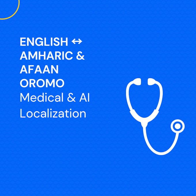 translate english amharic or oromo text
