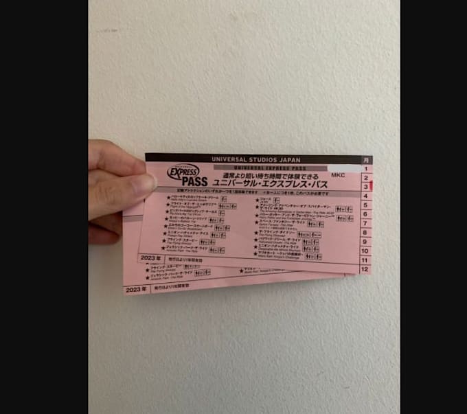secure usj tickets, express pass 7, super nintendo world, japan universal studio