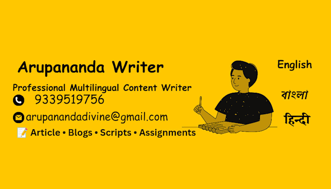 write engaging youtube video scripts in bengali and hindi