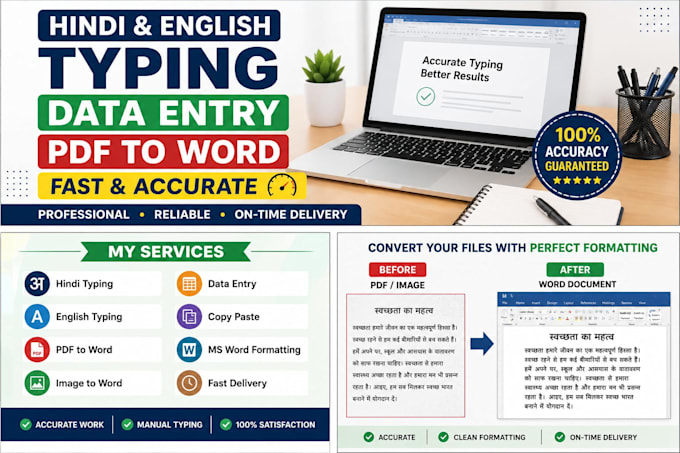 hindi and english typing, data entry