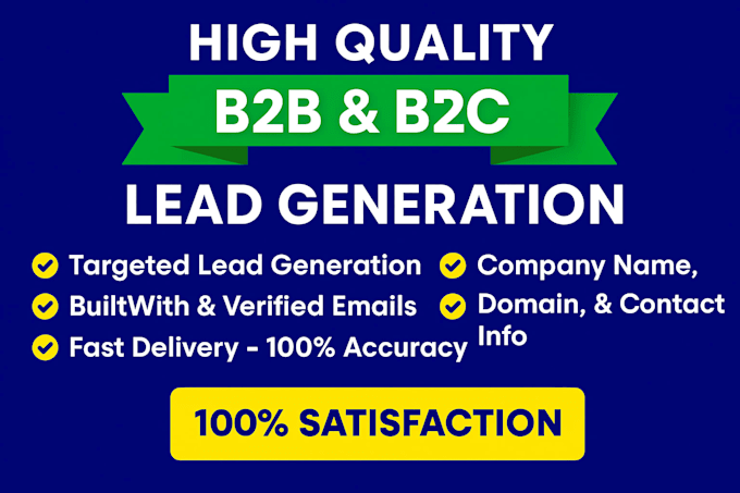 do lead generation ecommerce store leads builtwith pro tech stack report