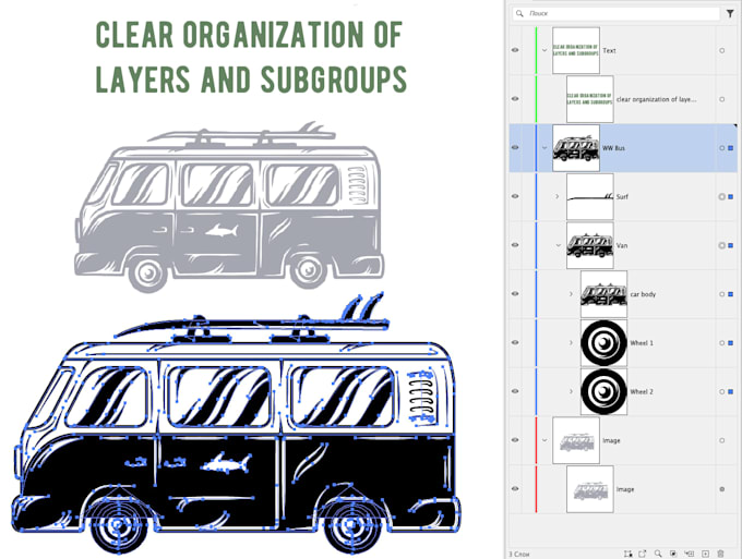 raster to vector conversion