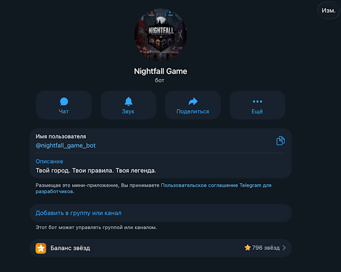build a custom telegram bot with ai, payments, or automation
