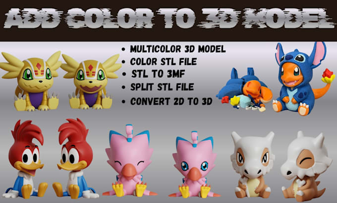 color split 3d printable model for multicolor bambu lab ams, prusa mmu printing