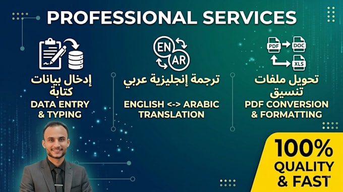 do accurate data entry, english to arabic translation and pdf conversion