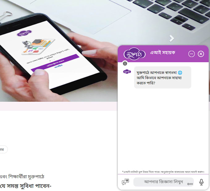 build an ai rag chatbot with llm, langchain, vector database and mlops