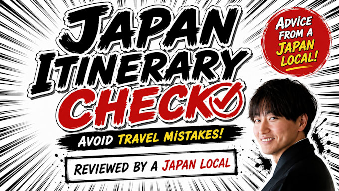 create a personalized, interactive japan travel itinerary