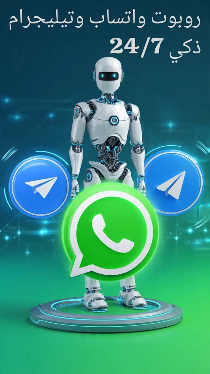 ai chatbot for telegram and whatsapp