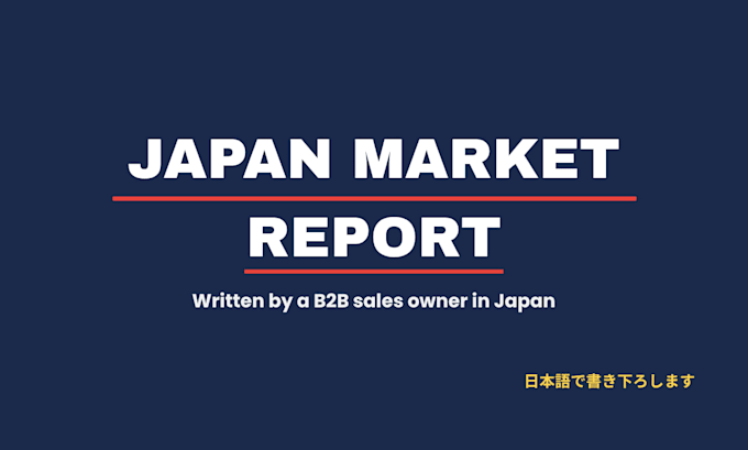 research the japan market for your b2b software
