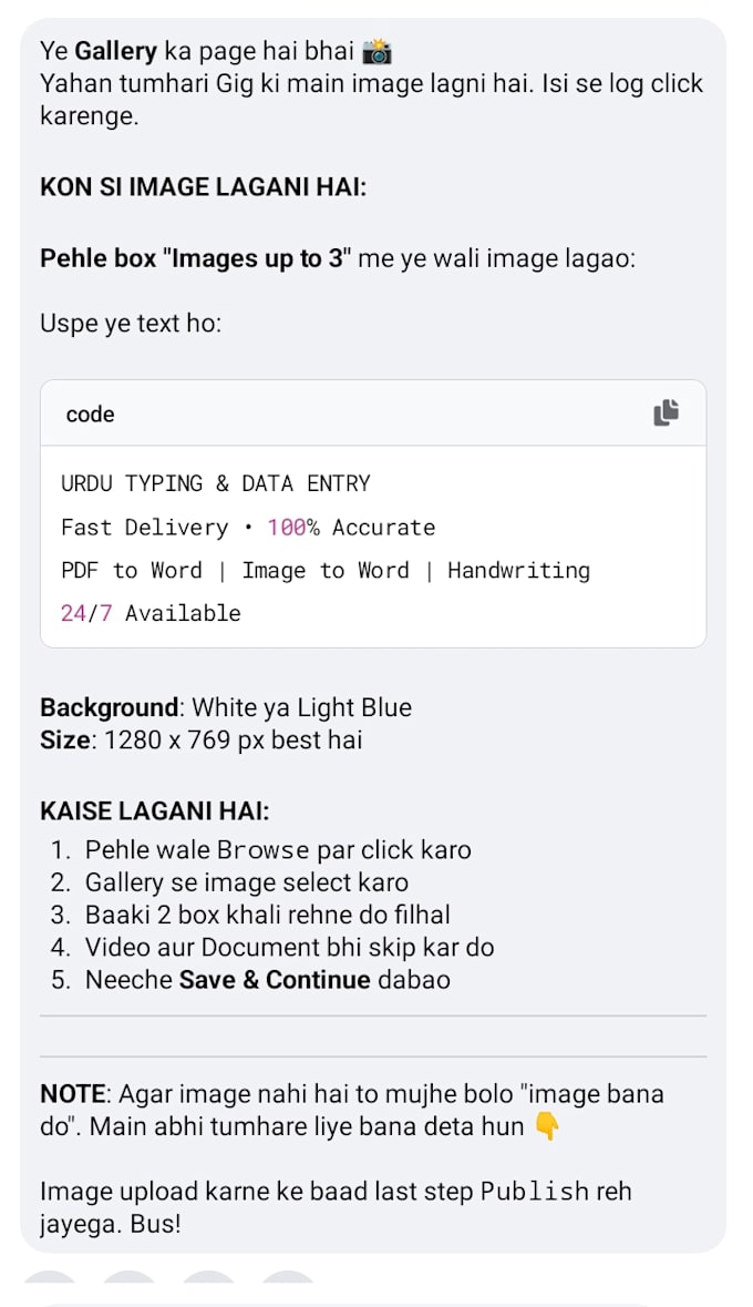 do fast and accurate urdu typing and data entry
