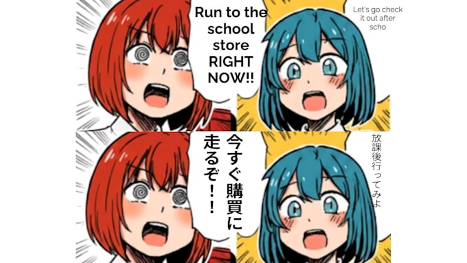 localize your manga, comic, or game into natural japanese