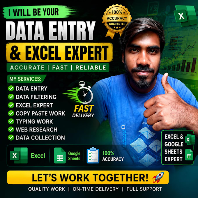 do perfect data entry, data filtering, and copy paste work in excel